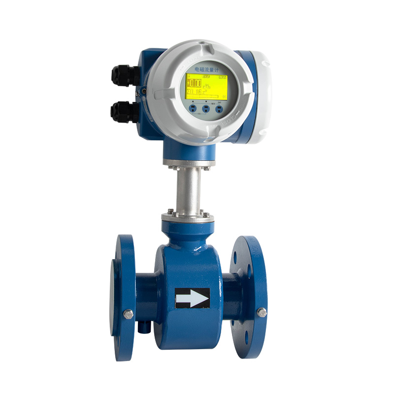 High accuracy Electromagnetic flow meter